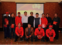 2012年-2013年公司組織多項(xiàng)活動(dòng)
