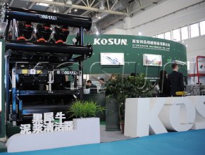 科迅機(jī)械邀您參加第16屆中國國際石油石化技術(shù)裝備展覽會(huì)
