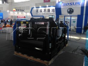 <b>科迅黑犀牛振動(dòng)篩在CIPPE展會(huì)上大放異彩</b>