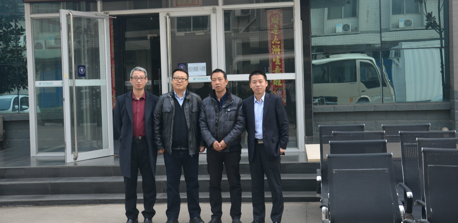 <b>履行社會責任 助力精準扶貧</b>