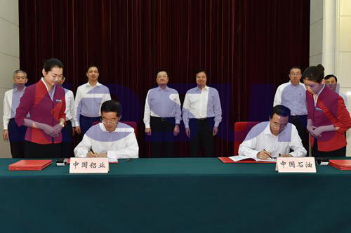 中石油與中國鋁業(yè)組建中油中鋁公司 探索新材料應(yīng)用