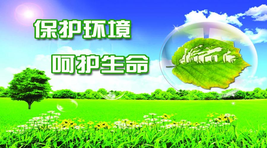在新疆市場投放危險廢棄物處理專用設(shè)備