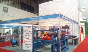 <b>第六屆東營國際石油展盛大開幕 科迅機械固控設(shè)備亮相展會</b>