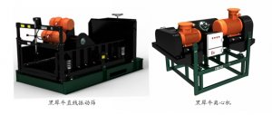 黑犀牛振動(dòng)篩系列產(chǎn)品和離心機(jī)系列產(chǎn)品開(kāi)始投入生產(chǎn)