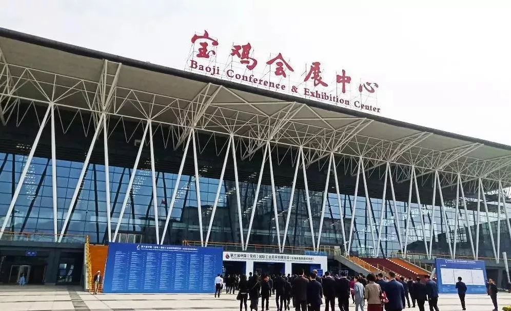 <b>科迅受邀參加第三屆中國（寶雞）國際工業(yè)品采購展覽會暨石油裝備跨國采購會</b>