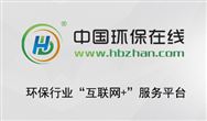 重罰污染需給力，渣土源頭并肩戰(zhàn)