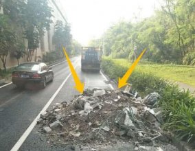 城市建筑余泥渣土處理及再生利用